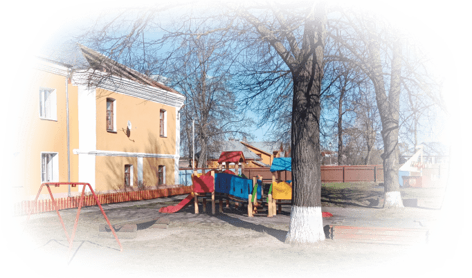воспитание живой природой